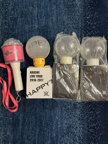 ARASHI LIVE TOUR 응원봉 4종 세트