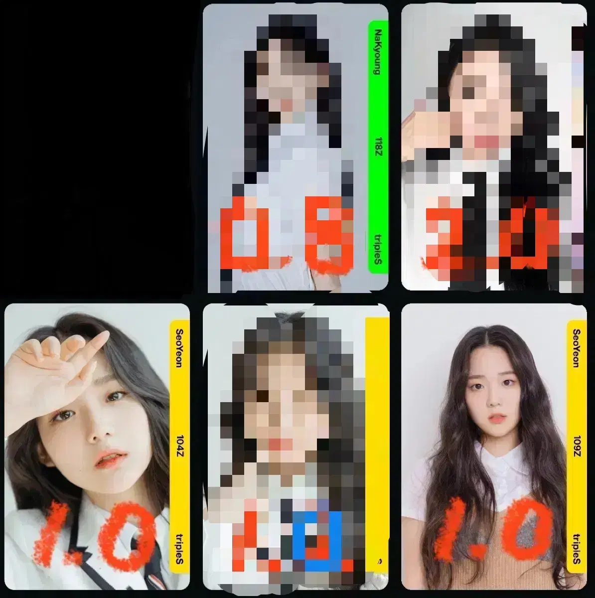 트리플에스 아톰, 바이너리 오브젝트 서연 나경 신위