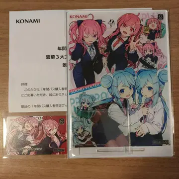 sdvx 연간 패스 혜택 비주얼 패널 e-amusument pass