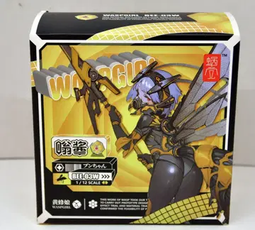달팽이 껍질 1/12 스케일 BEE-03W 와스프 걸 분짱