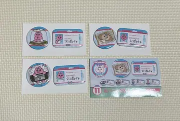 빤쮸토끼 엔터테인먼트 복권