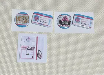 빤쮸토끼 엔터테인먼트 복권