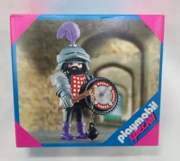 PLAYMOBIL SPECIAL 4567 기사