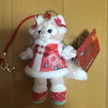 리나벨 키링 정품