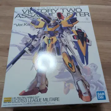 MG V2 어솔트 버스터 건담 Ver.Ka 미조립품