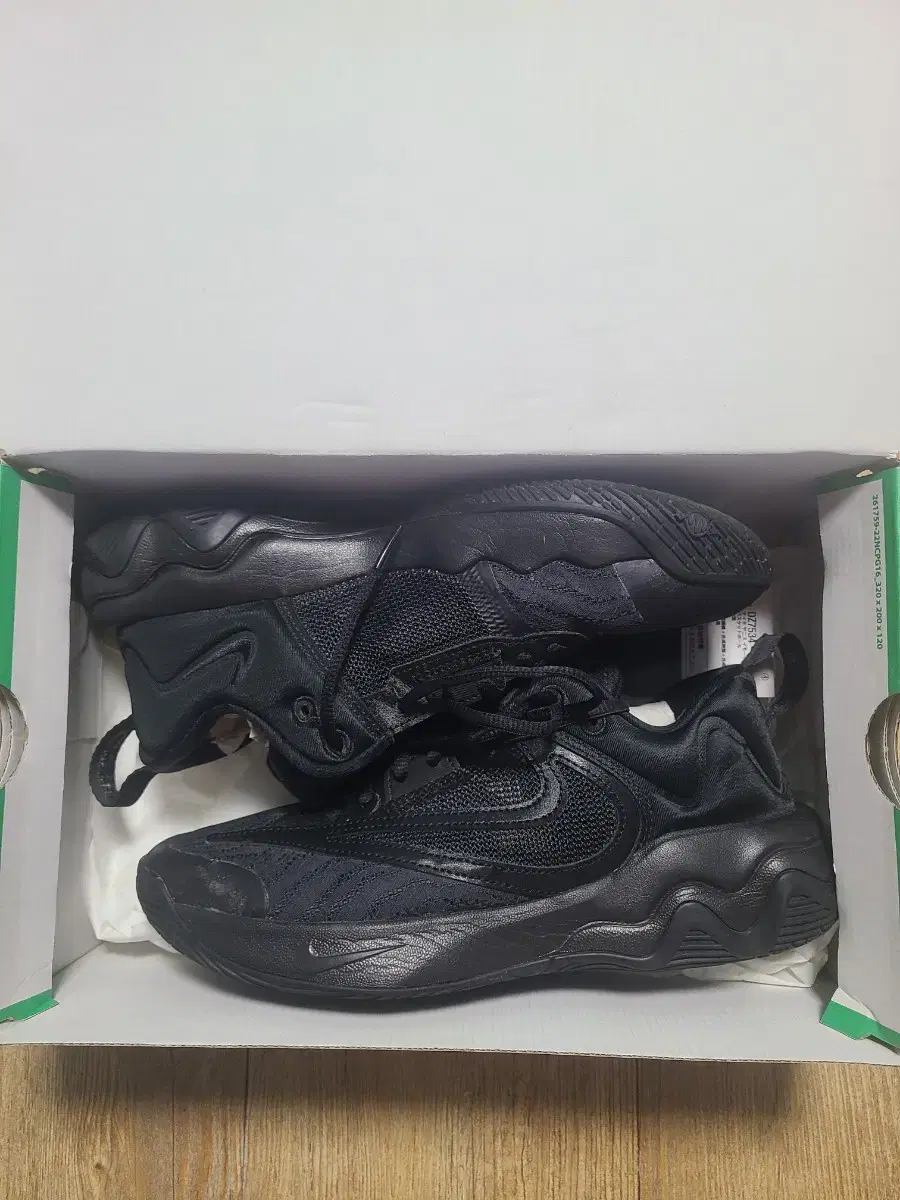 Immortality 3 All Black 255