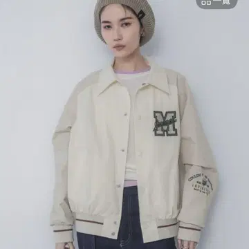 JEANASIS 블록 컬러 바시티 자켓 화이트 계열 기타