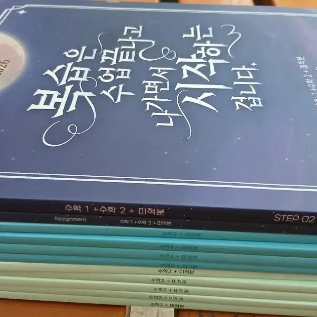 語学・辞書・学習参考書 World wide kids stage1,2,3 Librarika: 初级汉语阅读教程（II）Elementary Chinese Reading
