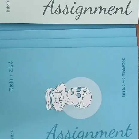 語学・辞書・学習参考書 World wide kids stage1,2,3 Kang Ki-won Main Textbook on Bunjang Global Site.