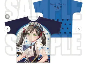 5-0502-2 뱅드림 풀컬러 티셔츠 하나조노 타에