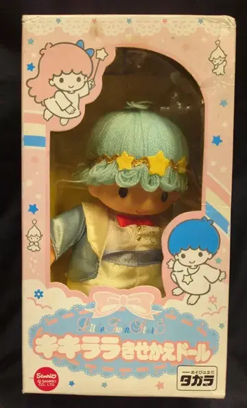타카라 리틀트윈스타 키키라라 옷 갈아입히기 인형 키키 18cm