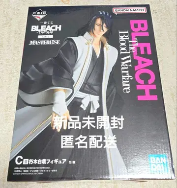 제일복권 BLEACH 천년혈전편 OP.1 C상 후목 시라야 피규어