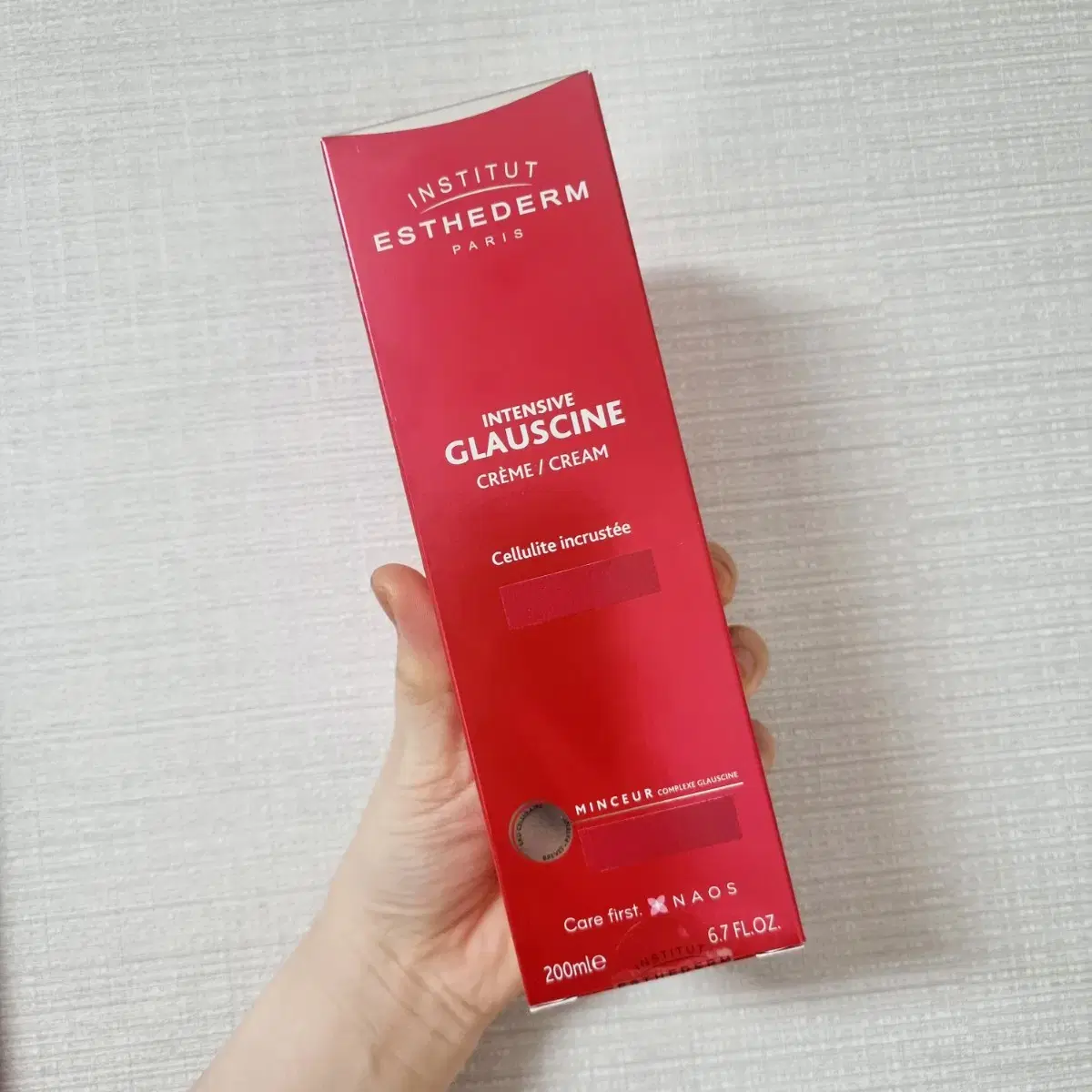 [새상품] 에스테덤 인텐시브 글로신 크림 200ml