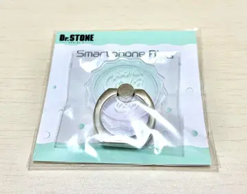 Dr.stone 스마트폰 링 센쿠 겐 컬러