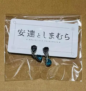 아다치와 시마무라 귀찌 목걸이 정품
