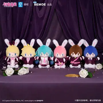 KAITO bilibili 핸드 퍼펫 봉제 인형 카이토