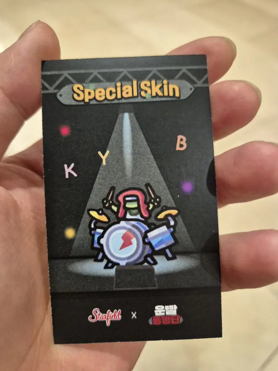 Luck-based game Graviton Bomb pop up skin