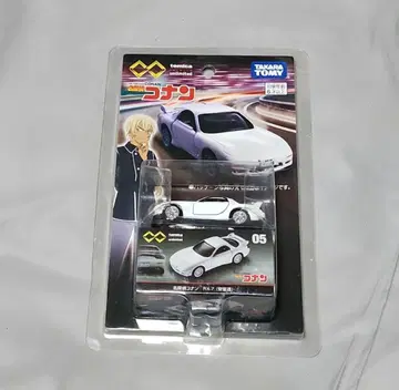 토미카 언리미티드 명탐정 코난 RX-7