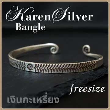 카렌 실버 뱅글 KAREN SILVER 카렌족[KNB00400]