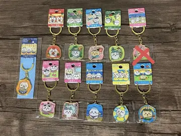 치이카와 (먼작귀) 지역 특산품 키링 낱개 판매 가능