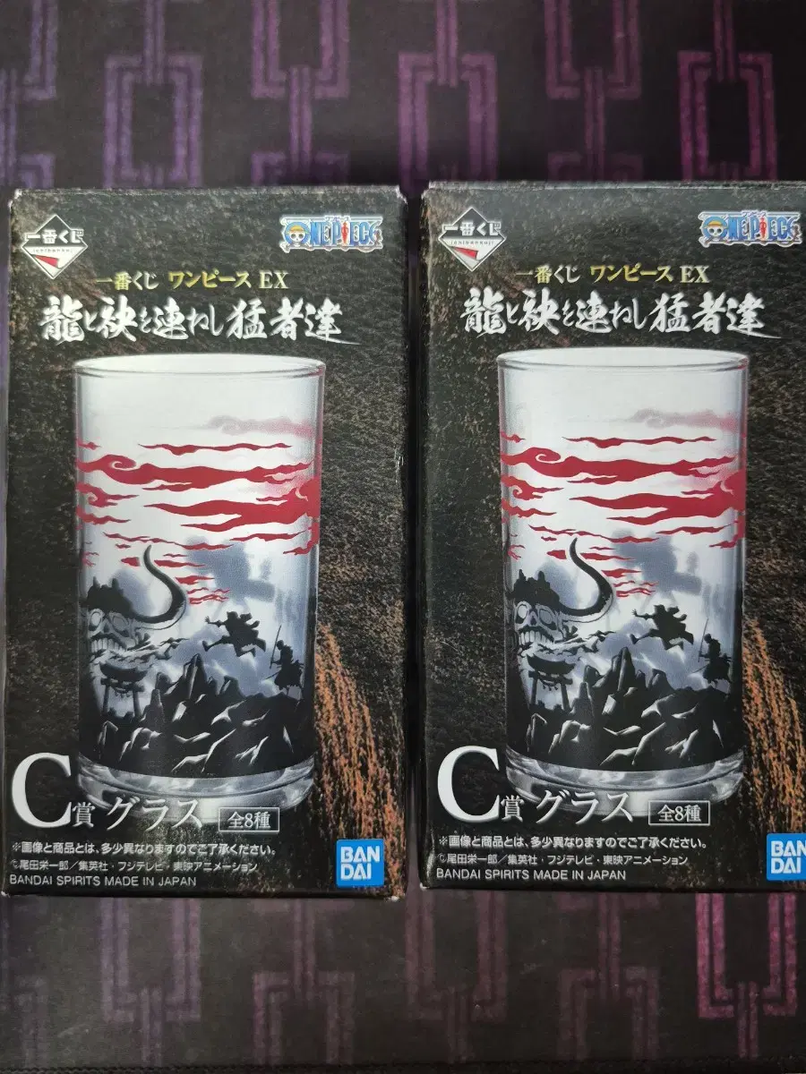 Onepiece C Prize Glass Cup: The Strong Ones Standing Shoulder to Shoulder with Dragon and Breasts Ichiban Kuji Goods