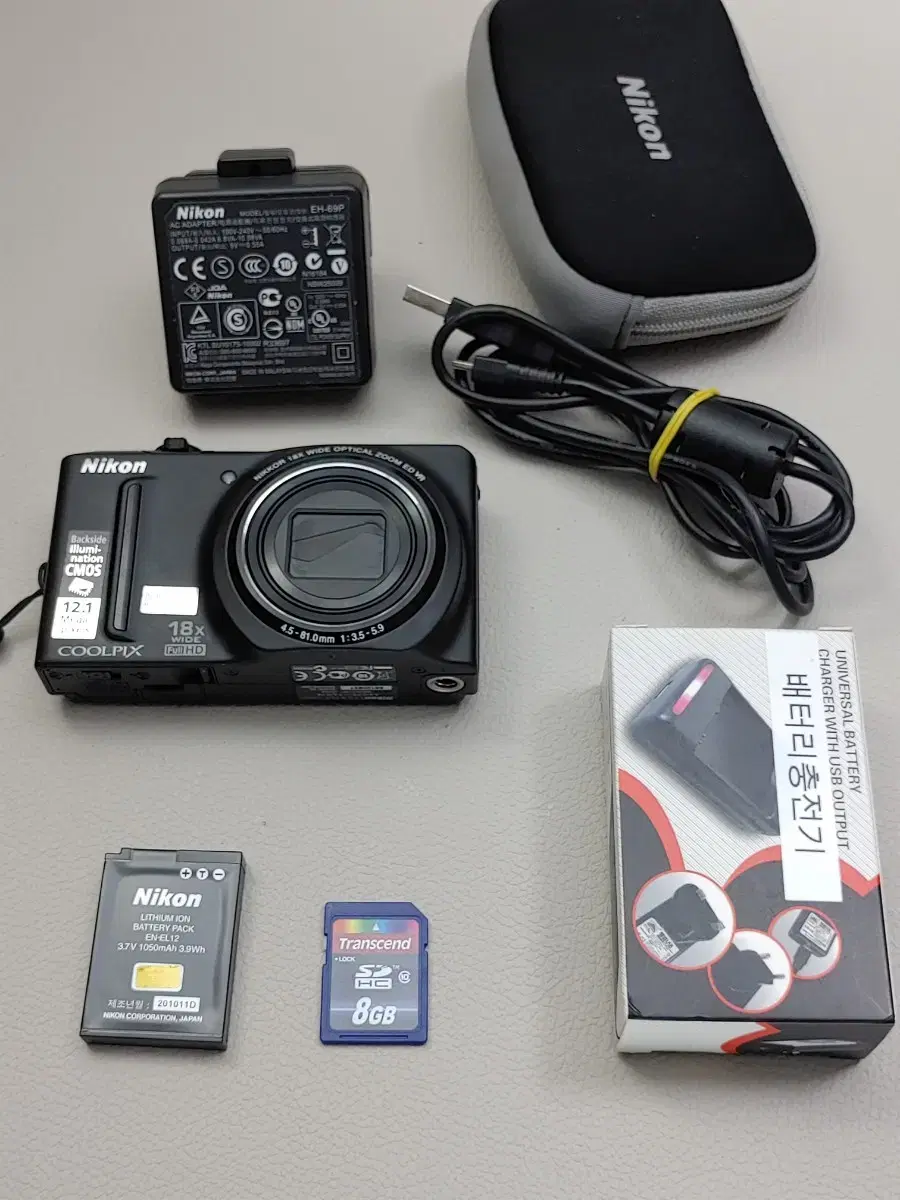 Nikon Coolpix s9100 ready-to-use travel digital camera