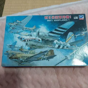 제2차 세계대전 미국 전투기 1 1/700 스케일