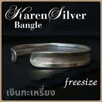 카렌 실버 뱅글 KAREN SILVER 카렌족[KNB00800]