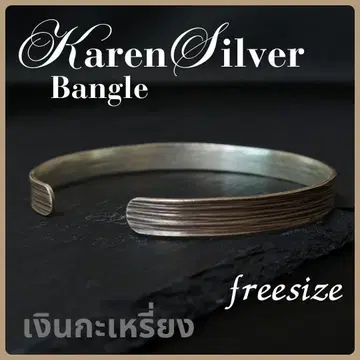 카렌 실버 뱅글 KAREN SILVER 카렌족[KNB00700]