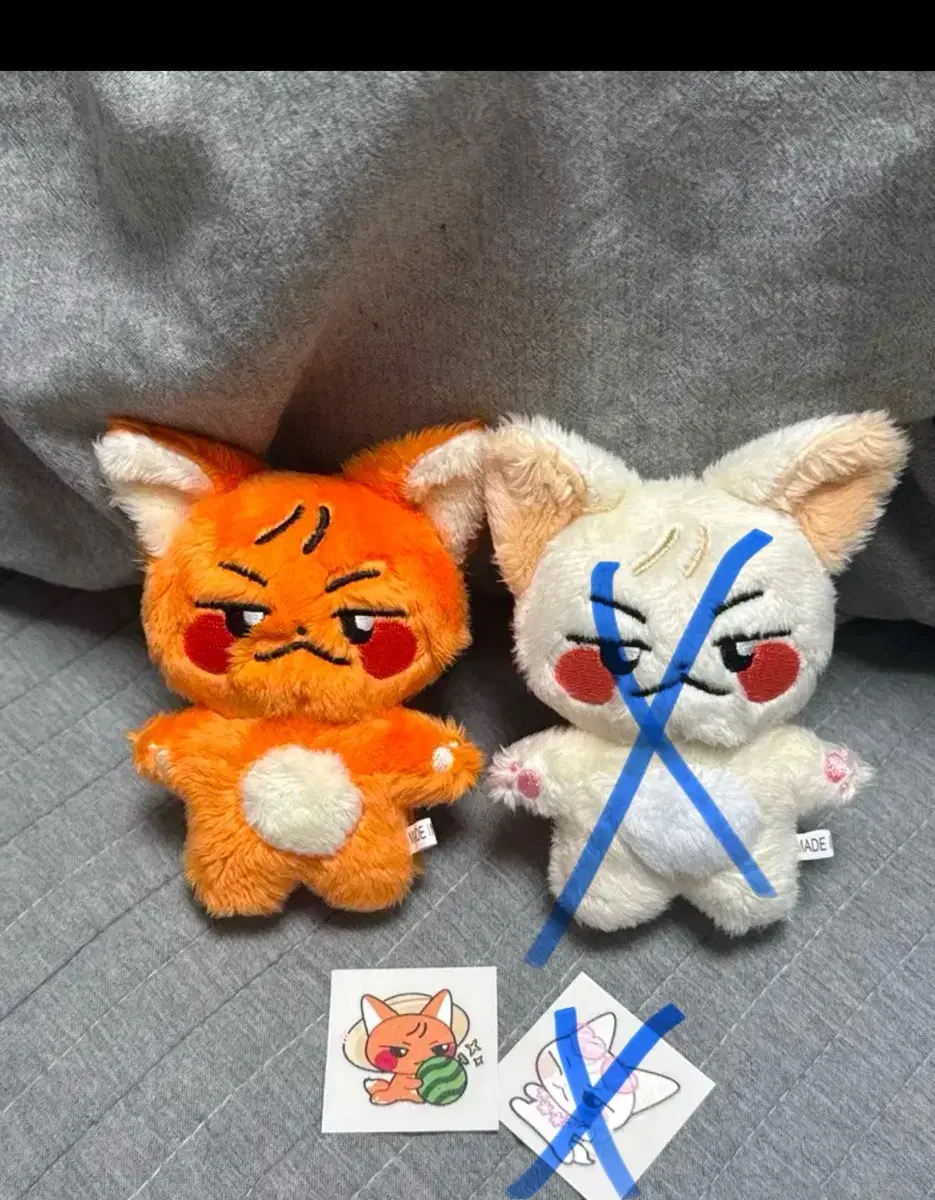 [New] BtoB Yook Sungjae Doll Fox WTS