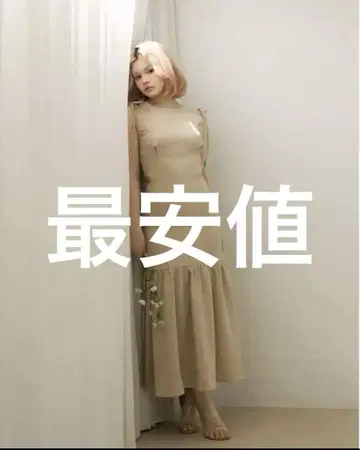 앤드메리 그렌다 리본 장미 드레스 M