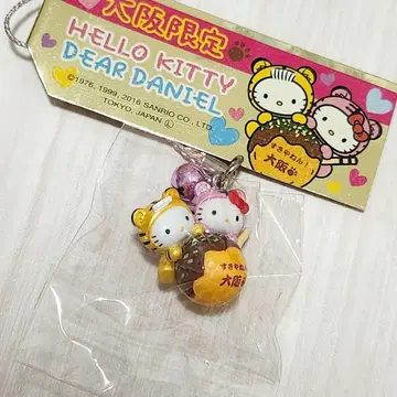 지역 특산품 키티 오사카 한정판 타코야키 다니엘