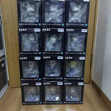 미개봉 새상품 GIGO 한정판 SD 피규어 괴수 8호 피규어