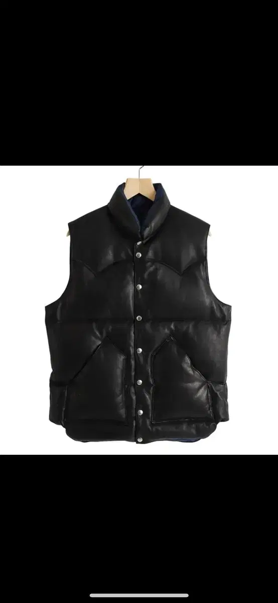 Rocky Mountain x Kaptain Sunshine 50th Anniversary Leather Down Vest