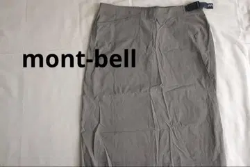 mont-bell 타이트 스커트 허리 조절 가능