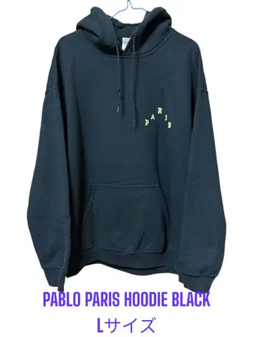 PABLO PARIS HOODIE BLACK 사이즈 L