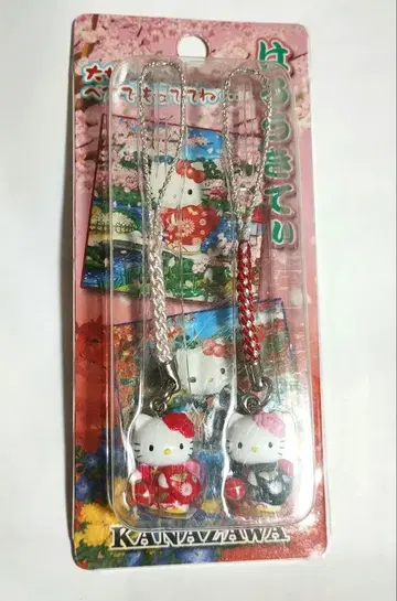 지역 키티 가나자와 한정판 스트랩