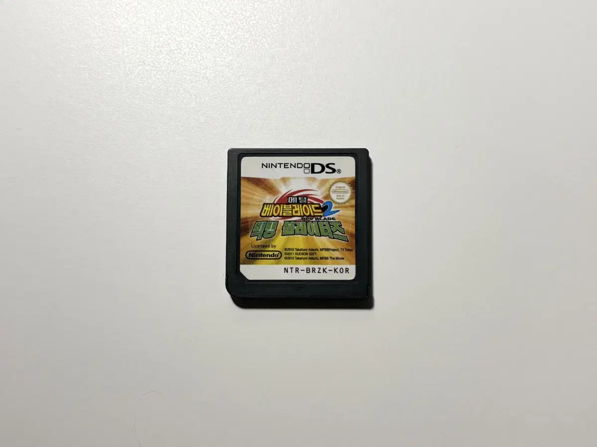 Nintendo Alchip Metal Beyblade 2 Big Bang Bladers