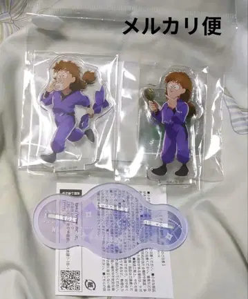 닌자 타마의 아침은 일찍 시작된다 후와 하치야 세트