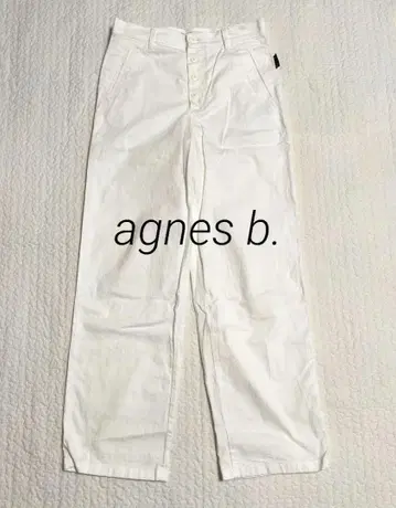 agnes b. 에네스베 화이트 데님 팬츠 36