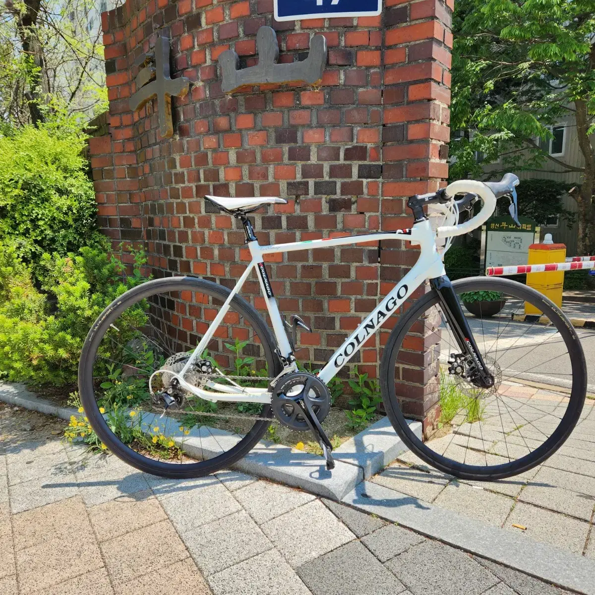 Colnago A1R Trade/Exchange