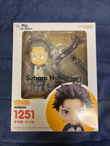 넨도로이드 나츠키 스바루 Re:제로부터 시작하는 이세계 생활 1251