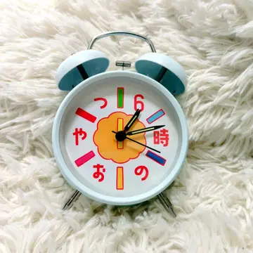 알람 시계 6시의 간식 동작 작품