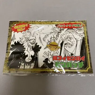 원피스 바르톨로메오 굿즈