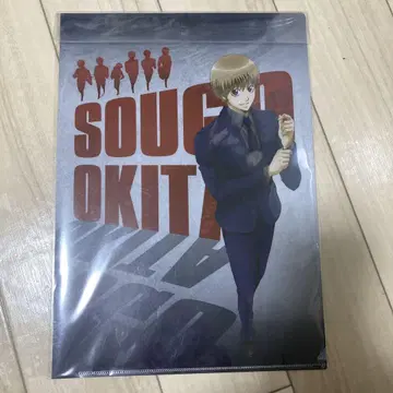 오키타 소고 A4 클리어 파일