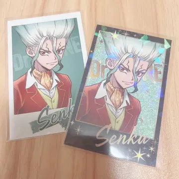Dr.STONE 바 프랑수아 이시가미 센쿠 비주얼 카드 노멀 레어