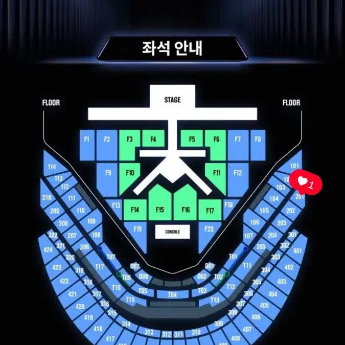 ドリショ4　ロンジュンセット NCT Dream The Dream Show 4 First-Concert 2nd Floor Ticket on