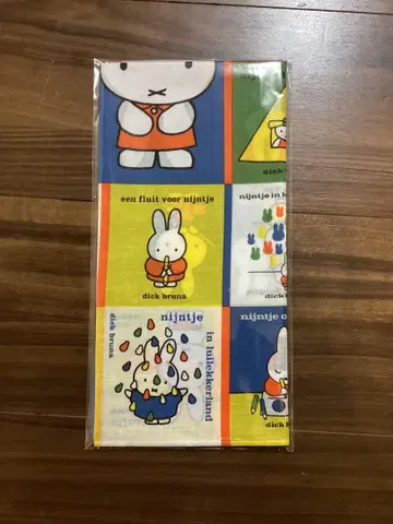 미피 전시회 한정판 70주년 miffy 미피 전시회 반다나 손수건