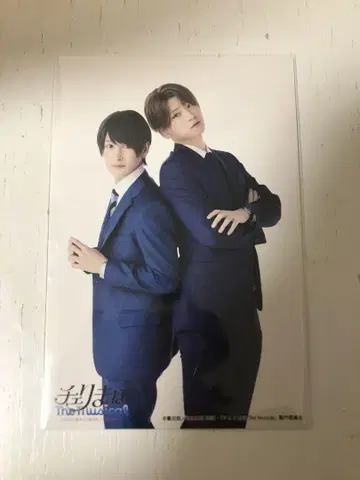 체리마호 방문자 혜택