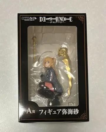 DMM 복권 DEATH NOTE 데스노트 A상 피규어 야카이 사